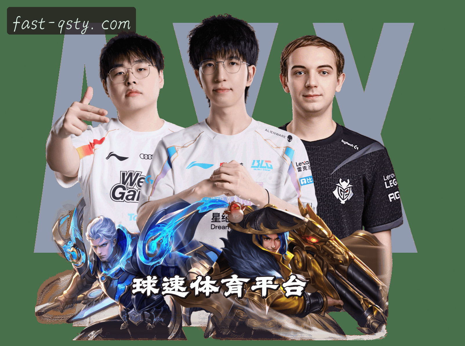 关于我们